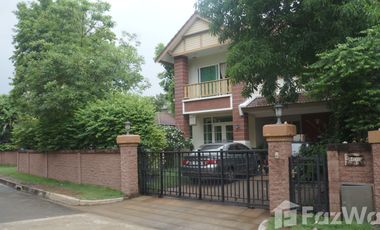 For sale 4 bed house in Pak Kret, Nonthaburi