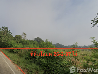 For sale land in Pak Chom, Loei