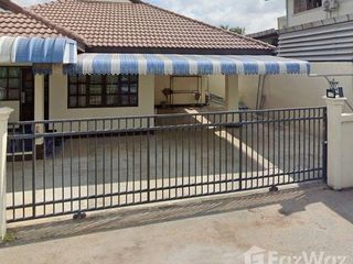 For sale land in Mueang Loei, Loei