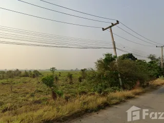 For sale land in Mueang Chai Nat, Chainat