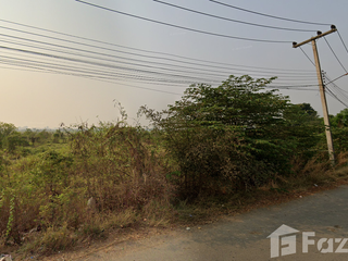 For sale land in Mueang Chai Nat, Chainat