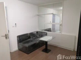 For sale studio condo in Phutthamonthon, Nakhon Pathom