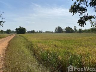 For sale land in Wat Sing, Chainat