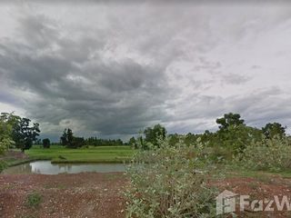For sale land in Wat Sing, Chainat