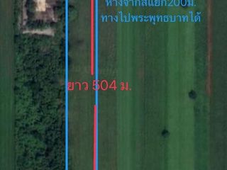 For sale land in Phatthana Nikhom, Lopburi