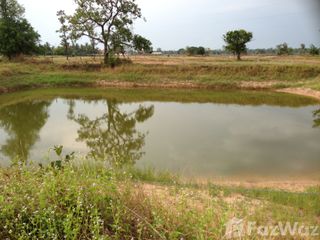 For sale land in Muang Sam Sip, Ubon Ratchathani