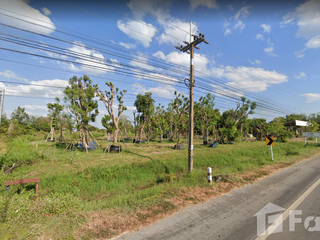 For sale land in Muang Sam Sip, Ubon Ratchathani
