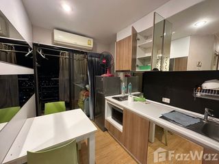 For rent 1 bed condo in Hat Yai, Songkhla