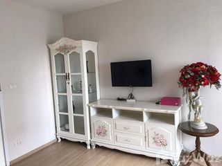 For sale 2 Beds condo in Bang Bua Thong, Nonthaburi