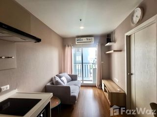 For rent 1 bed condo in Hat Yai, Songkhla