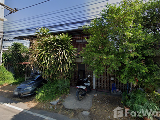 For sale land in Mueang Maha Sarakham, Maha Sarakham