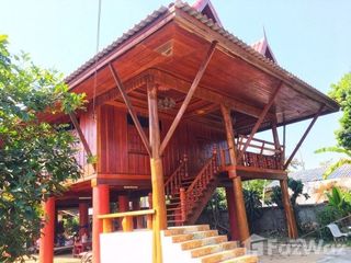 ขาย 3 เตียง บ้านเดี่ยว ใน พาน, เชียงราย