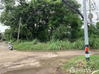 For sale land in Mueang Phichit, Phichit