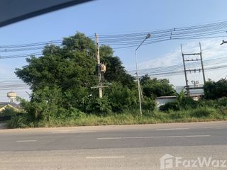For sale land in Mueang Phichit, Phichit