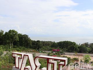 For sale land in Khlong Yai, Trat