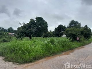 For sale land in Mueang Chaiyaphum, Chaiyaphum
