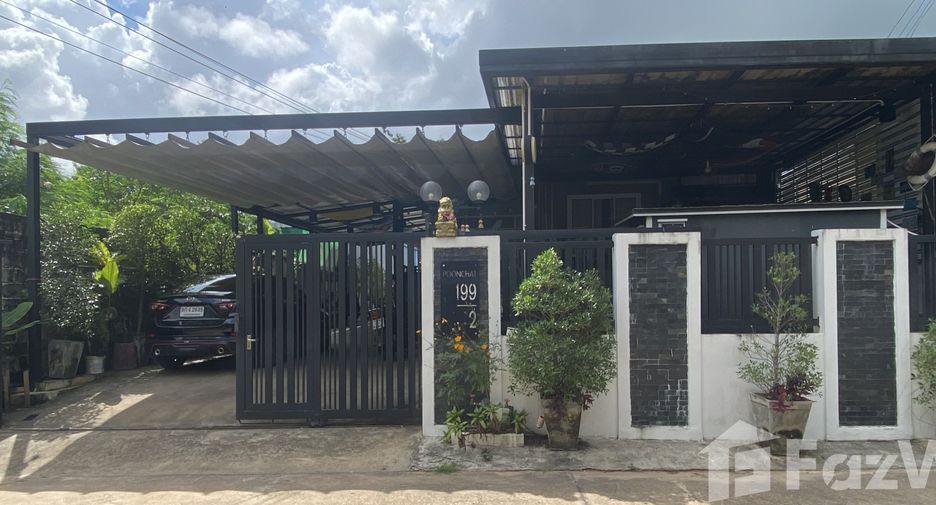 For sale 2 bed house in Mueang Amnat Charoen, Amnat Charoen