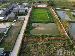 For sale land in Mueang Khon Kaen, Khon Kaen