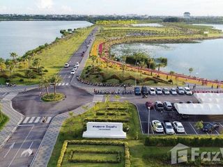 For sale land in Mueang Khon Kaen, Khon Kaen