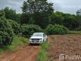 For sale land in Pak Chom, Loei