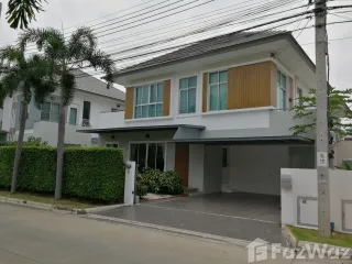 For sale 4 bed villa in Bang Yai, Nonthaburi