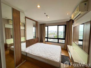 For rent 1 bed condo in Hat Yai, Songkhla