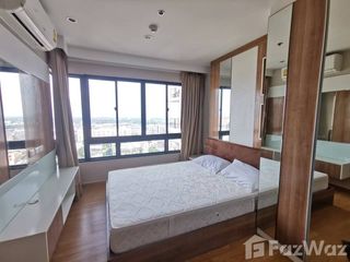 For rent 1 bed condo in Hat Yai, Songkhla