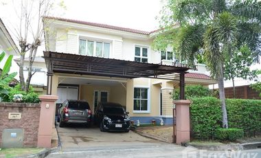 For sale 3 Beds house in Pak Kret, Nonthaburi