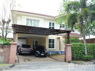 For sale 3 Beds house in Pak Kret, Nonthaburi