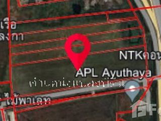 For sale land in Bang Pa-in, Phra Nakhon Si Ayutthaya