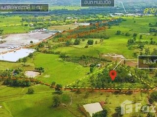 For sale land in Tha Li, Loei