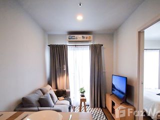 For rent 1 bed condo in Hat Yai, Songkhla