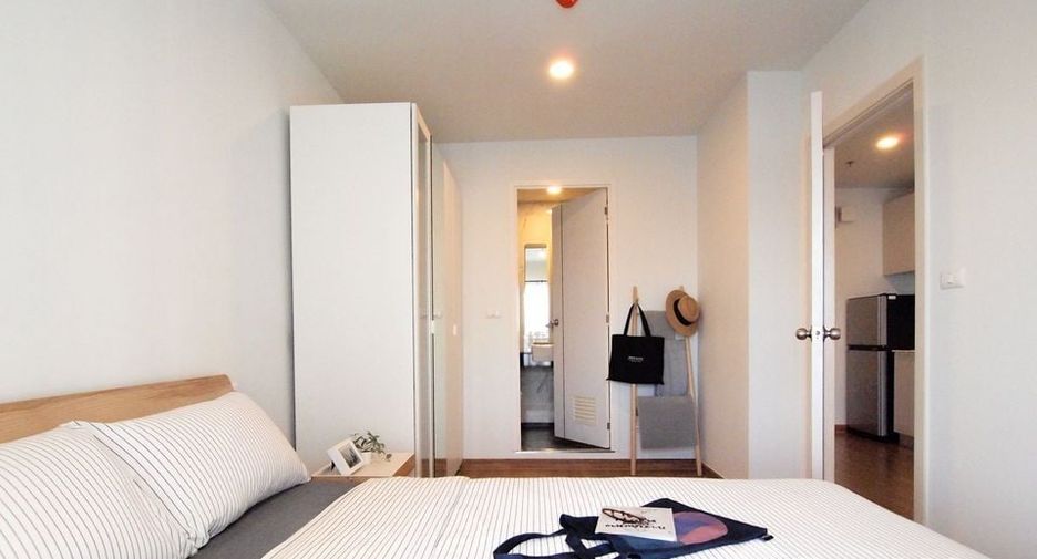 For rent 1 bed condo in Hat Yai, Songkhla