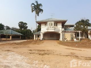 For sale land in Mueang Udon Thani, Udon Thani
