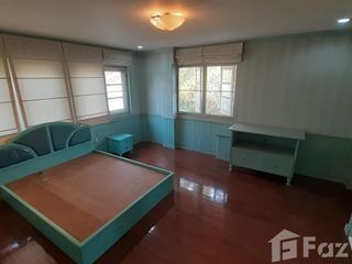 For sale land in Mueang Udon Thani, Udon Thani
