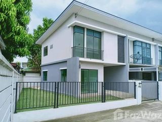 For sale 3 Beds house in Pak Kret, Nonthaburi