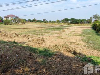 For sale land in Waritchaphum, Sakon Nakhon