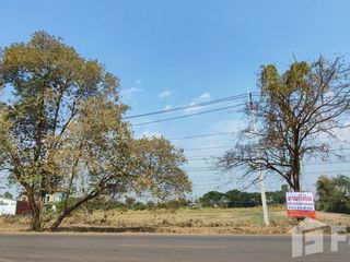 For sale land in Waritchaphum, Sakon Nakhon
