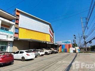 For sale land in Mueang Loei, Loei