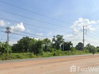 For sale land in Ban Khwao, Chaiyaphum