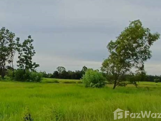 For sale land in Phibun Mangsahan, Ubon Ratchathani