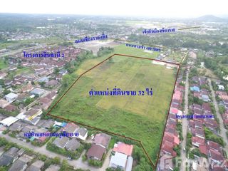 For sale land in Mueang Chiang Rai, Chiang Rai