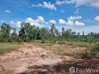 For sale land in Phibun Mangsahan, Ubon Ratchathani