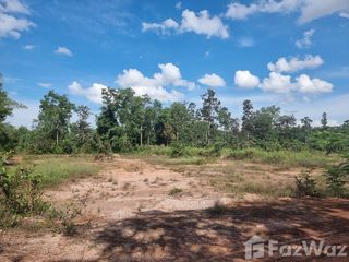 For sale land in Phibun Mangsahan, Ubon Ratchathani