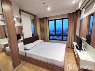 For rent 1 bed condo in Hat Yai, Songkhla