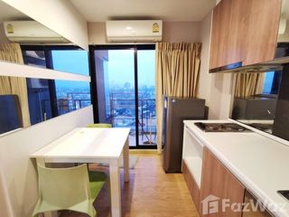 For rent 1 bed condo in Hat Yai, Songkhla