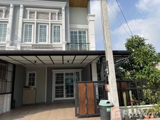 For sale 4 bed townhouse in Mueang Nonthaburi, Nonthaburi