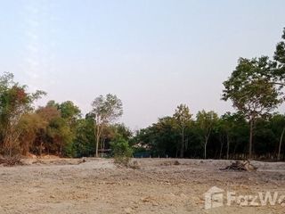 ขาย ที่ดิน ใน เดชอุดม, อุบลราชธานี
