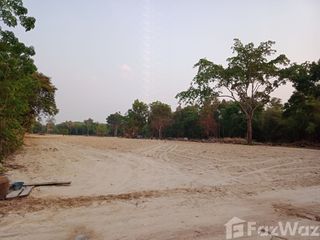 ขาย ที่ดิน ใน เดชอุดม, อุบลราชธานี