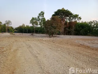 ขาย ที่ดิน ใน เดชอุดม, อุบลราชธานี